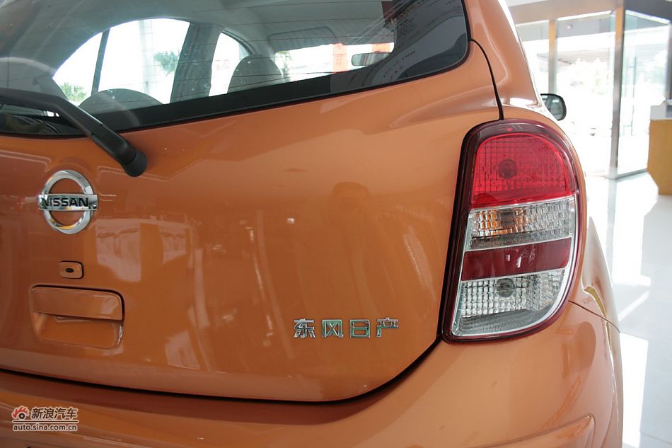 玛驰外观及细节