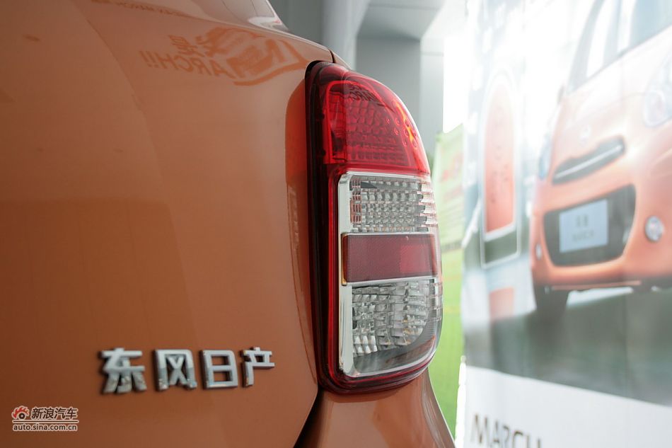 玛驰外观及细节