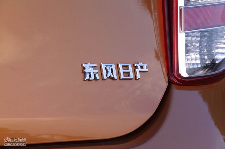 东风日产玛驰外观