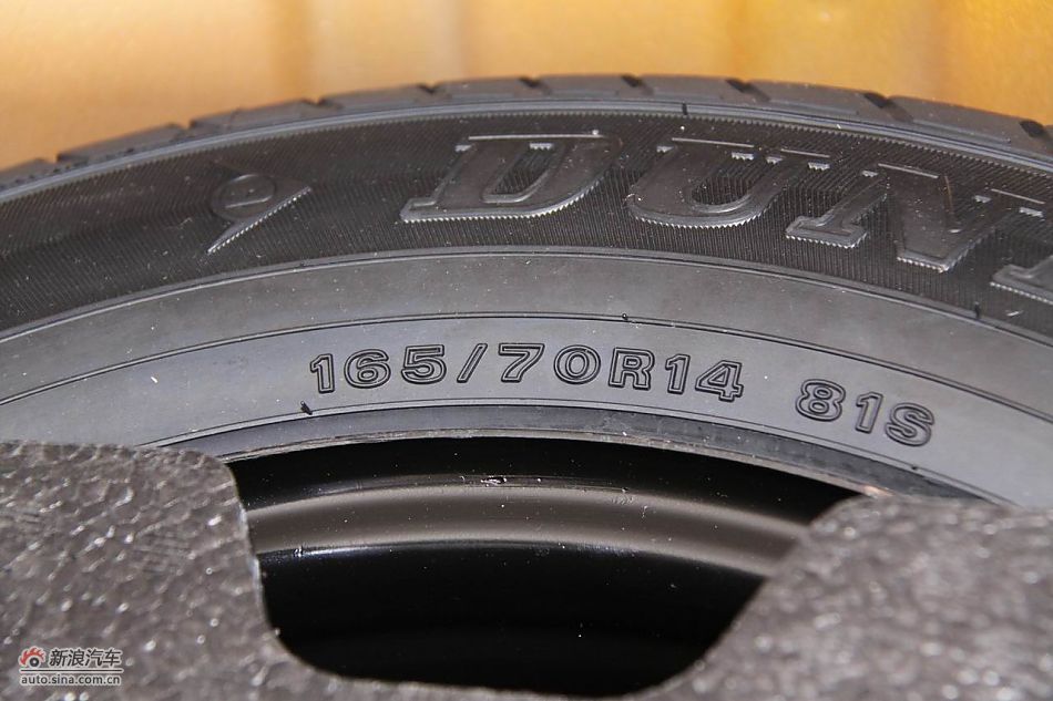 东风日产玛驰内饰