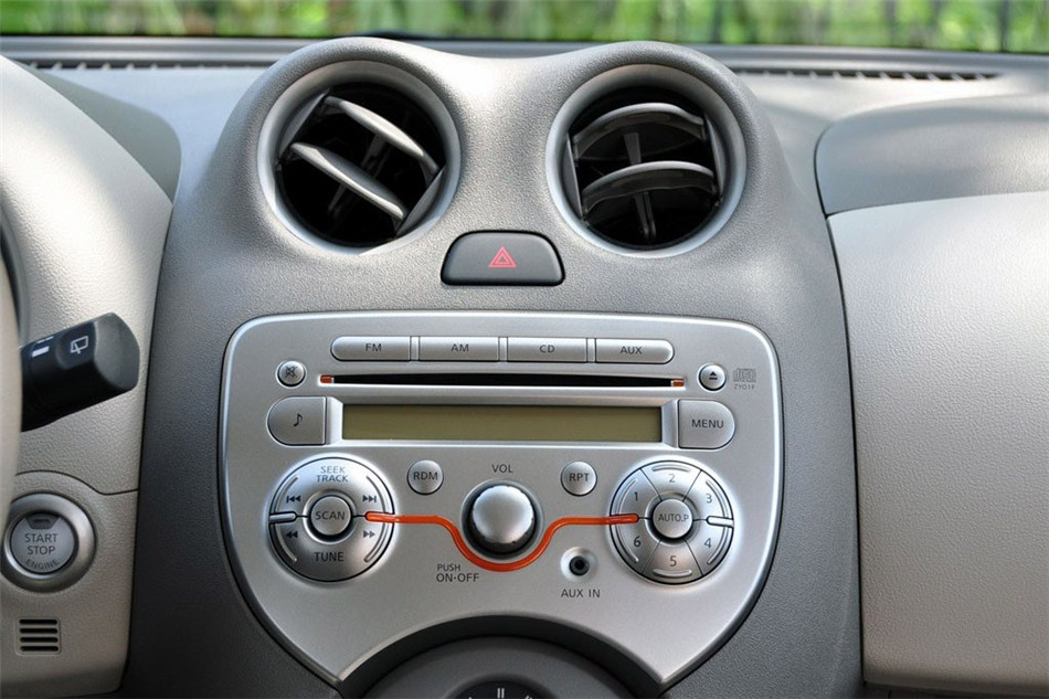 2011款 1.5XV AT易智版 内饰