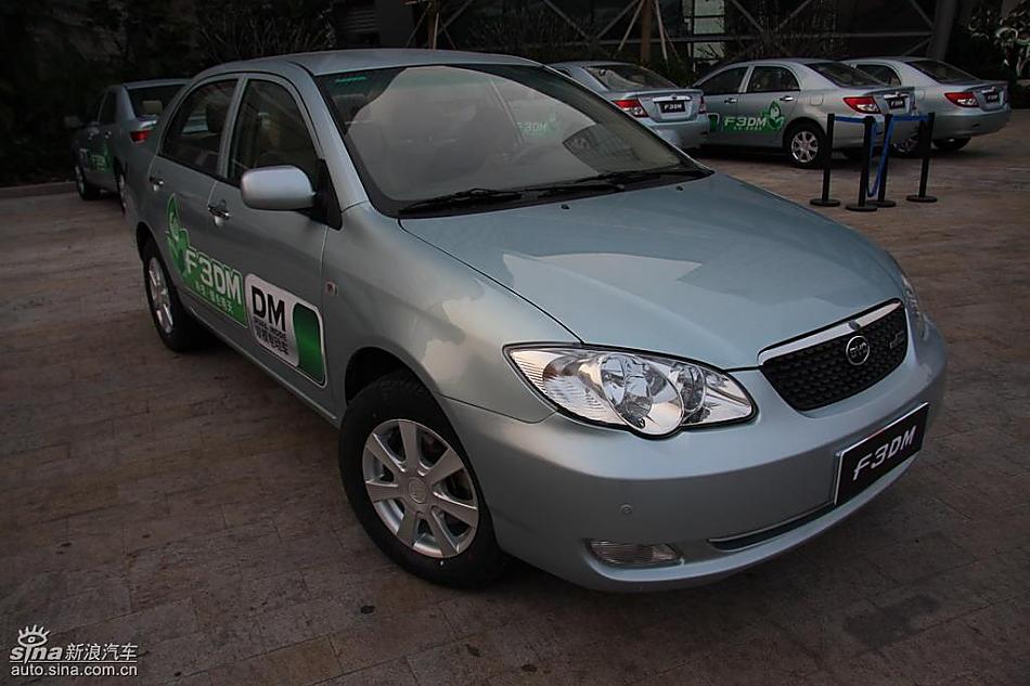 比亚迪F3DM抢先实拍图