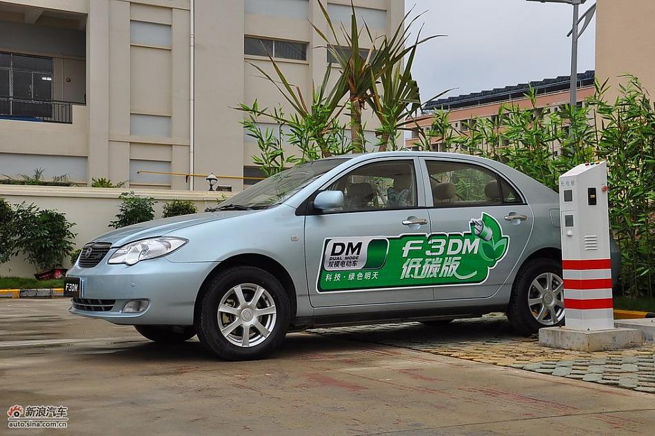 比亚迪F3DM低碳版外观实拍图