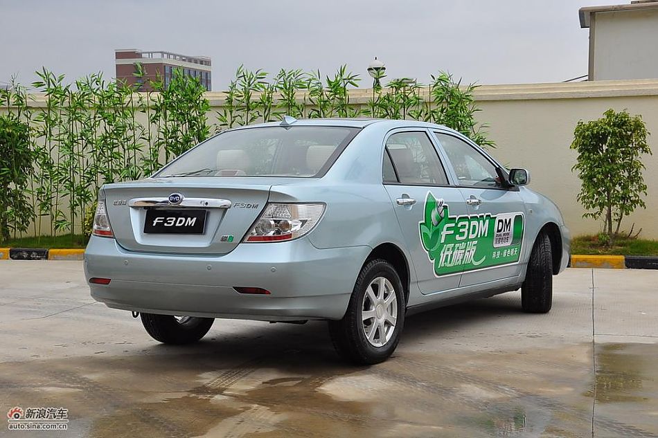 比亚迪F3DM低碳版外观实拍图