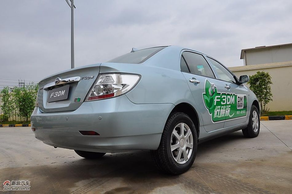 比亚迪F3DM低碳版外观实拍图