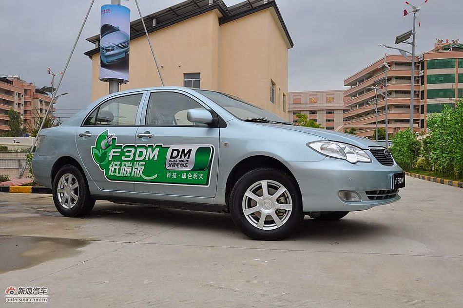 比亚迪F3DM低碳版外观实拍图