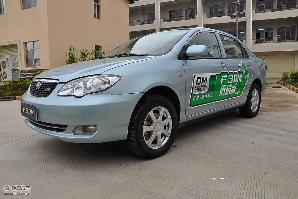比亚迪F3DM低碳版外观实拍图