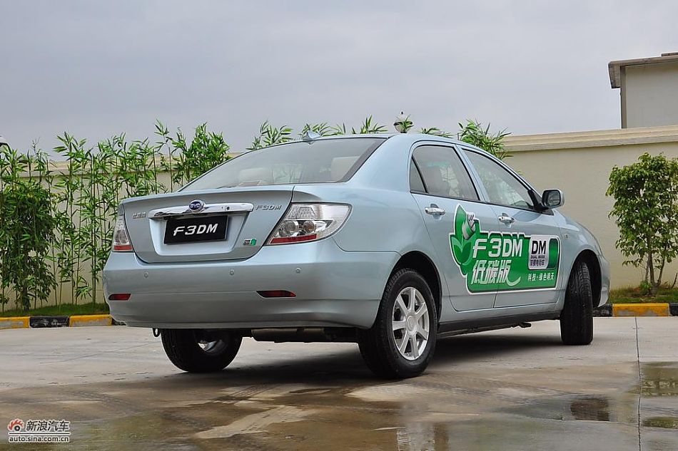 比亚迪F3DM低碳版外观实拍图