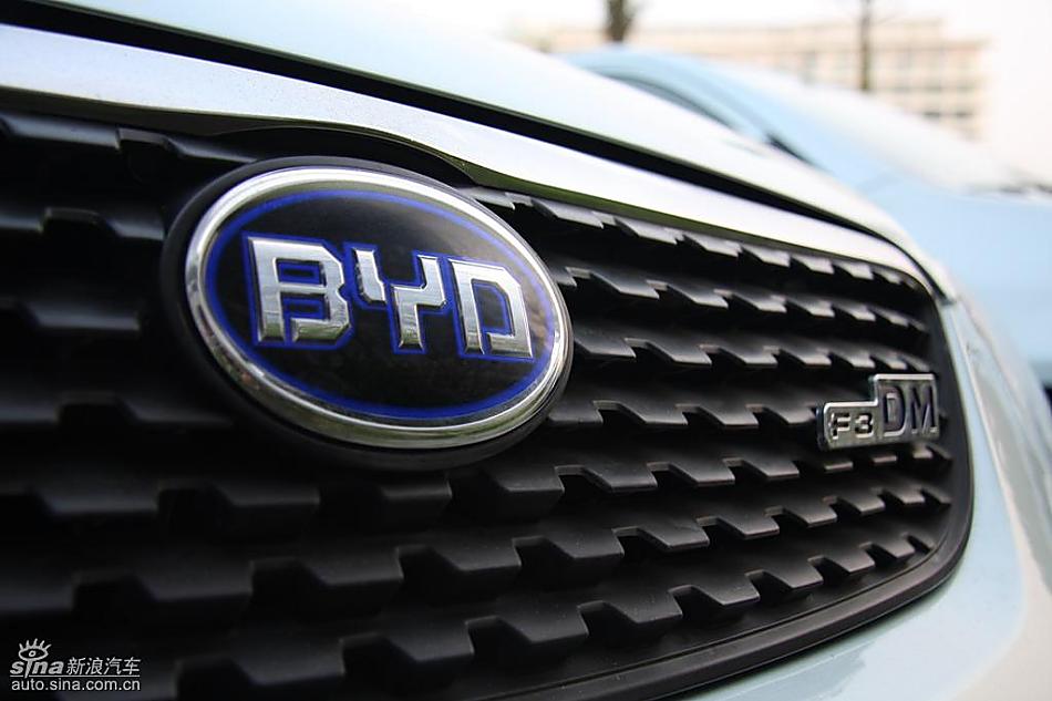 比亚迪F3DM抢先实拍图