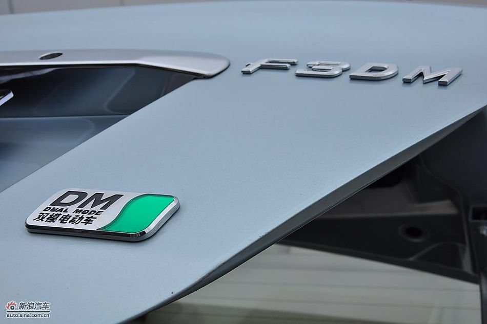 比亚迪F3DM低碳版外观实拍图