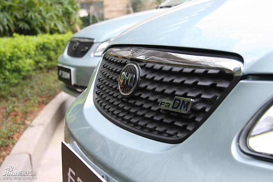比亚迪F3DM抢先实拍图