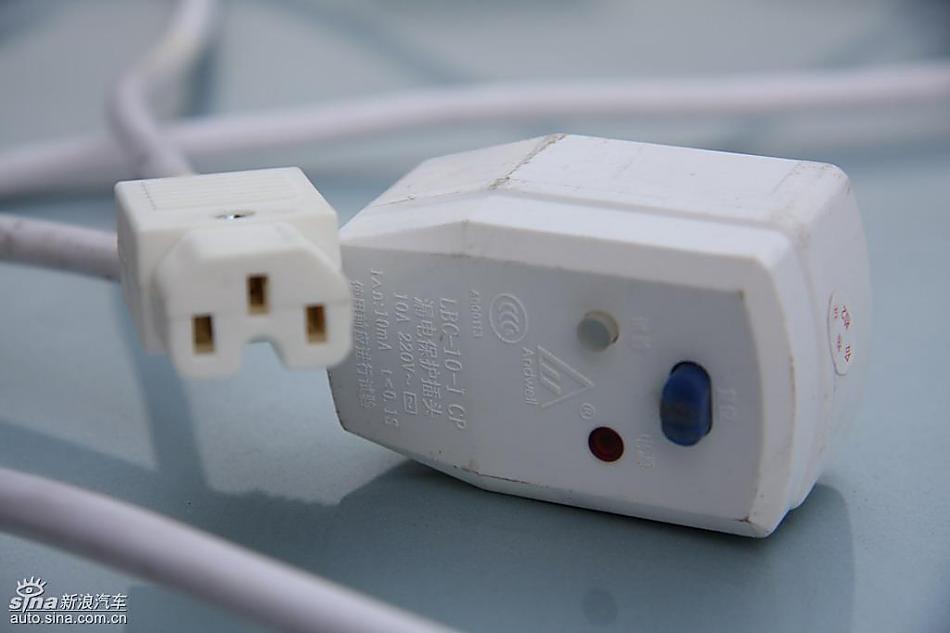 比亚迪F3DM抢先实拍图