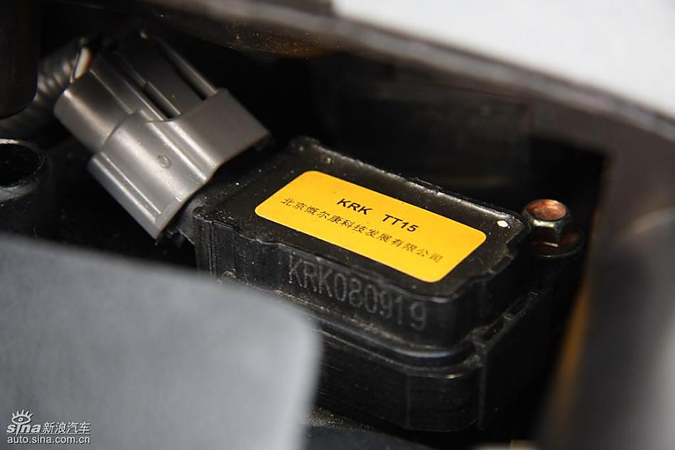 比亚迪F3DM抢先实拍图