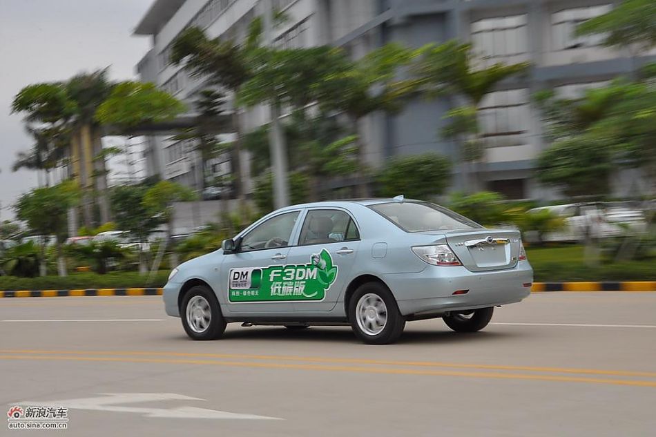 比亚迪F3DM低碳版动态实拍图