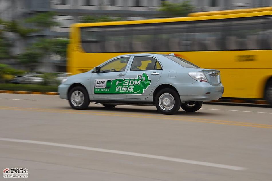 比亚迪F3DM低碳版动态实拍图