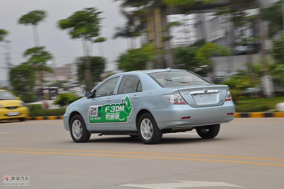 比亚迪F3DM低碳版动态实拍图