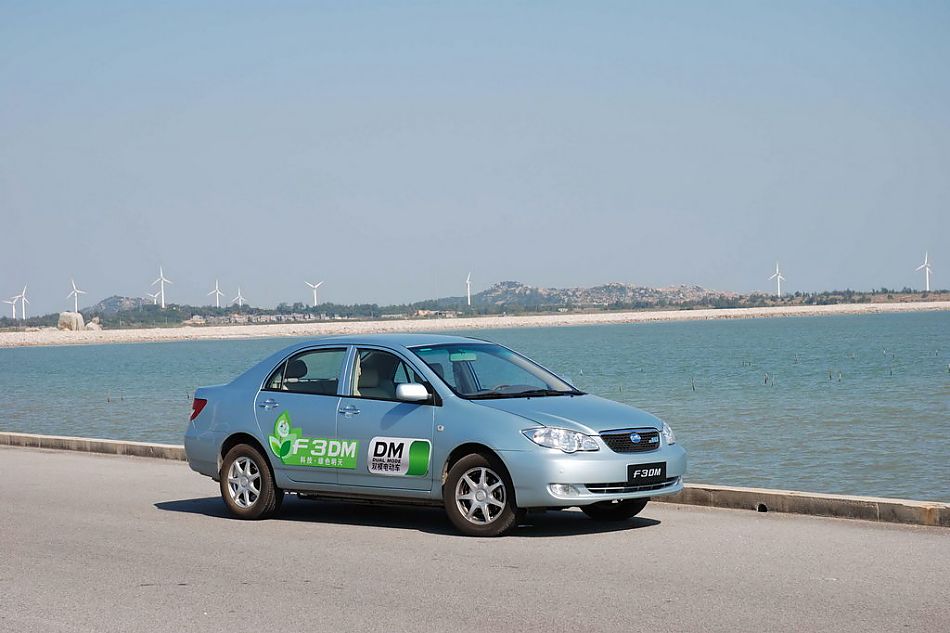 比亚迪F3DM实拍图