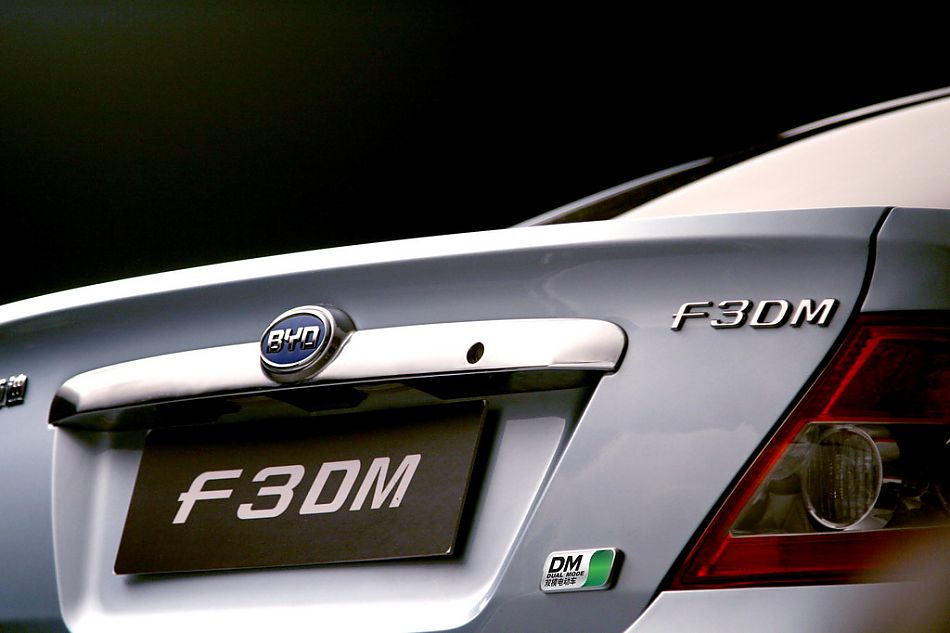 比亚迪F3DM官方资料图