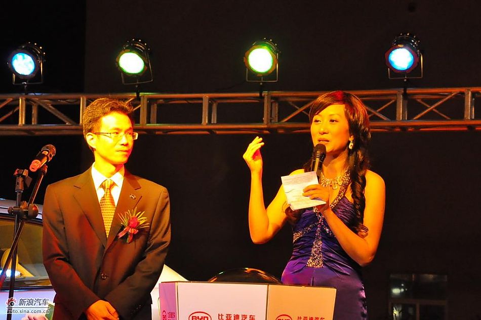 比亚迪F3DM双模电动车上市启动仪式
