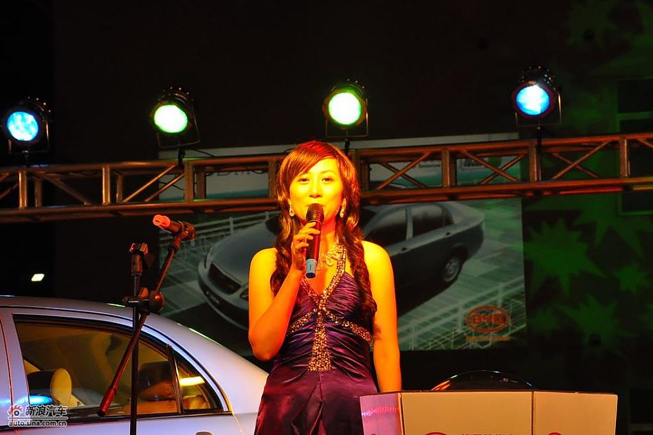 比亚迪F3DM双模电动车上市-主持人