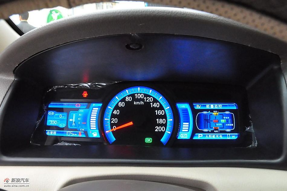 比亚迪F3DM低碳版双模电动车内饰图