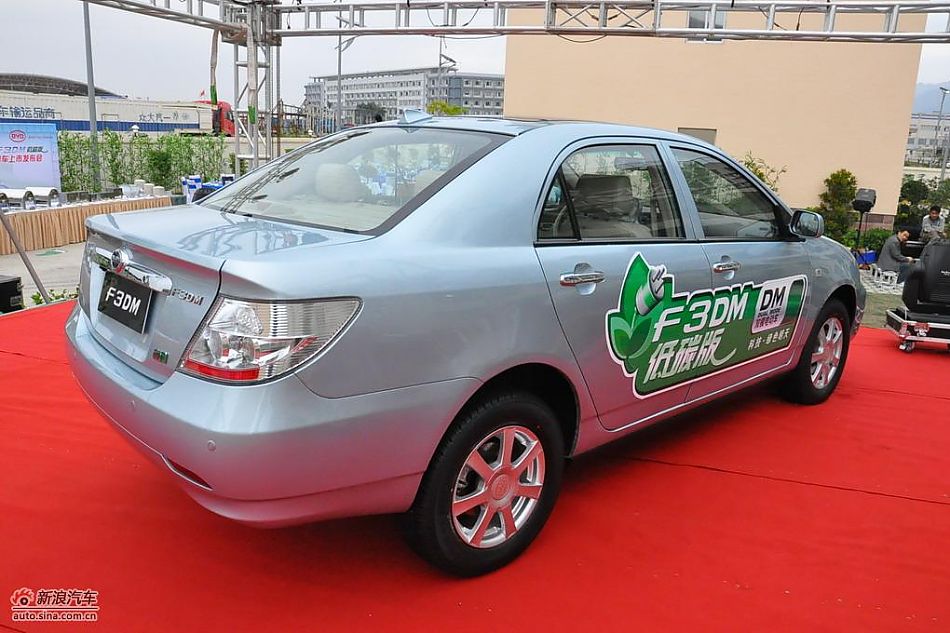 比亚迪F3DM低碳版双模电动车外观图