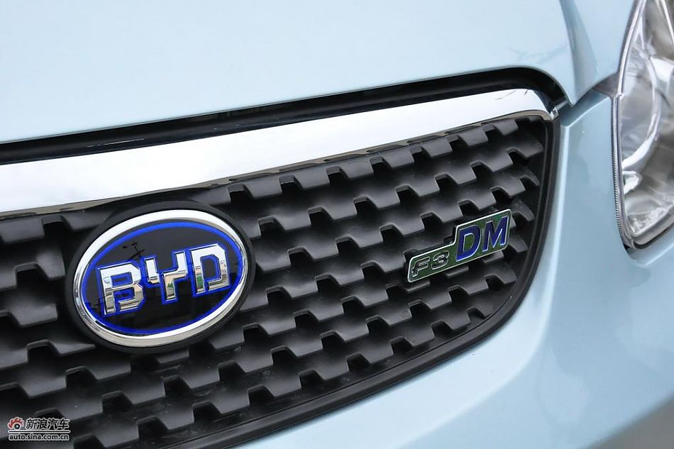 比亚迪F3DM低碳版双模电动车外观图