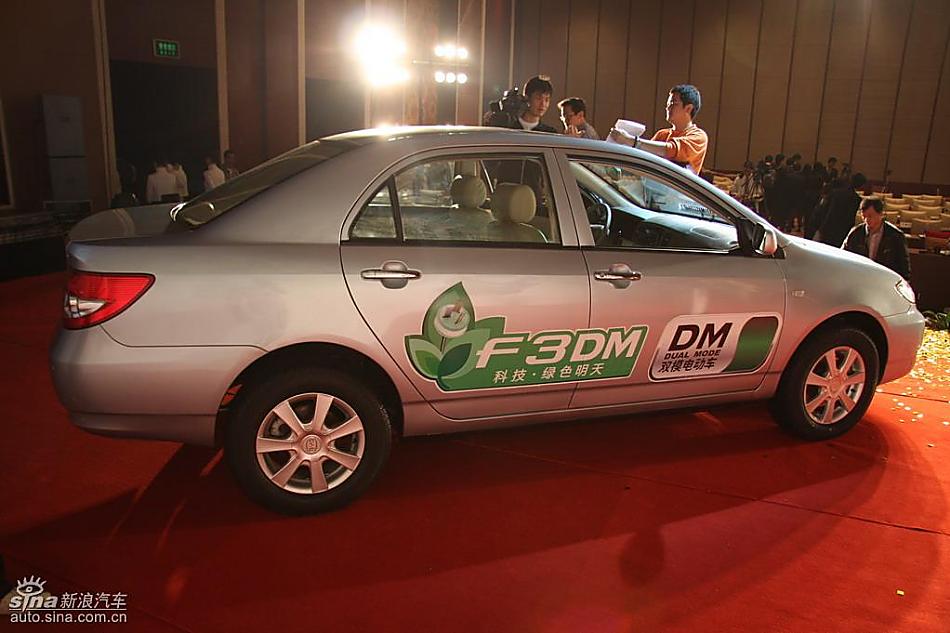 比亚迪F3DM外观