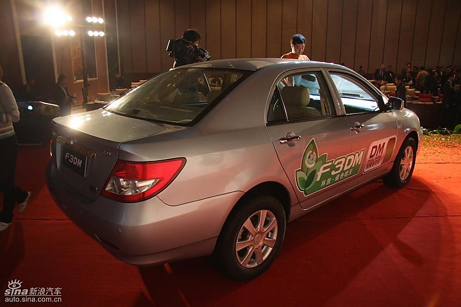 比亚迪F3DM外观