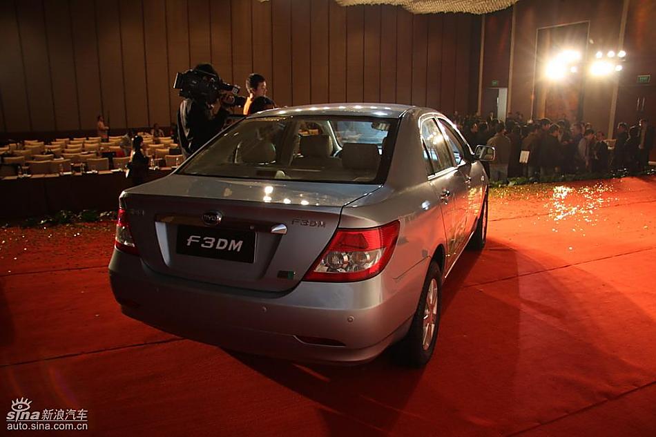 比亚迪F3DM外观