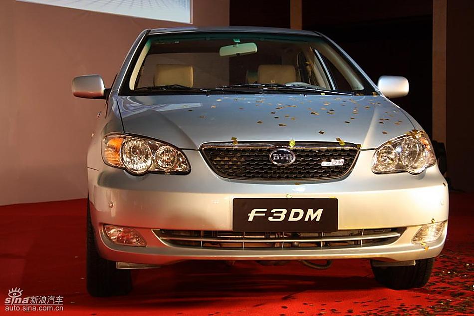 比亚迪F3DM亮相