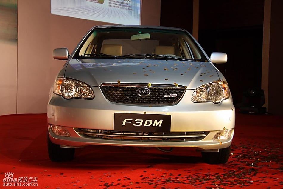 比亚迪F3DM亮相