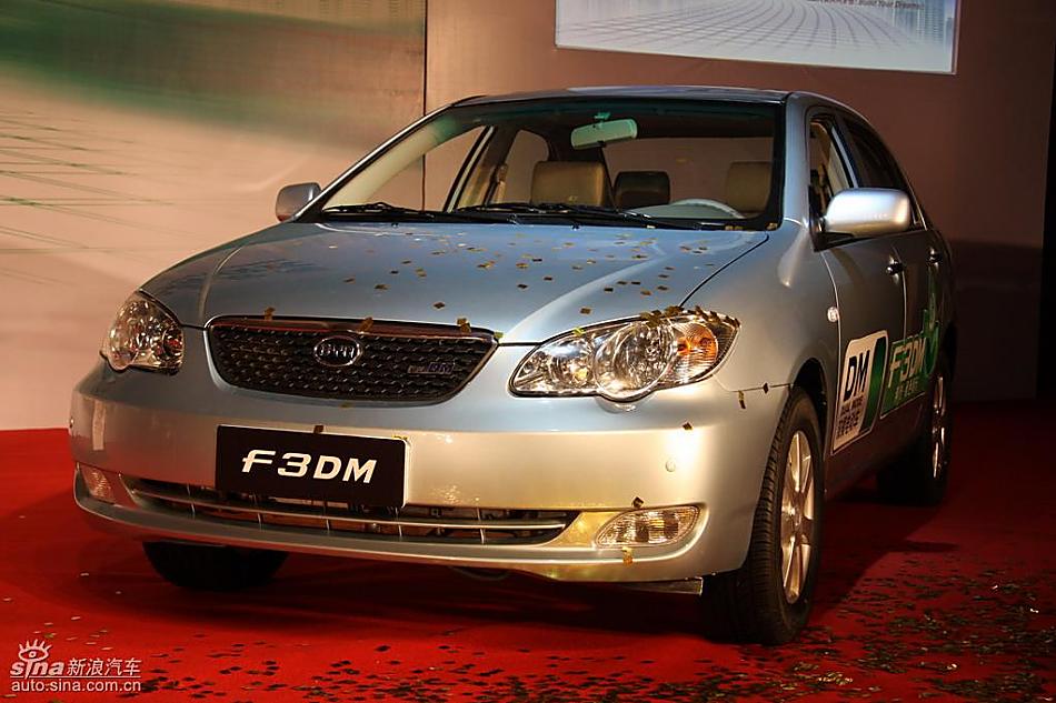 比亚迪F3DM亮相