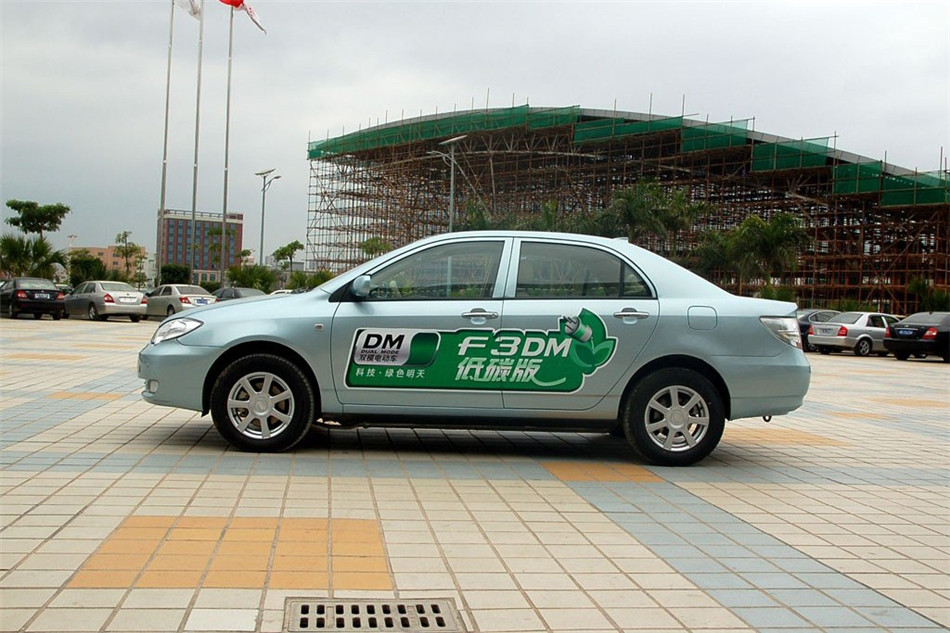 比亚迪F3DM 2010款 低碳版 外观