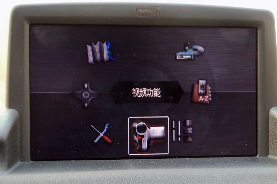 东风标致307两厢内饰