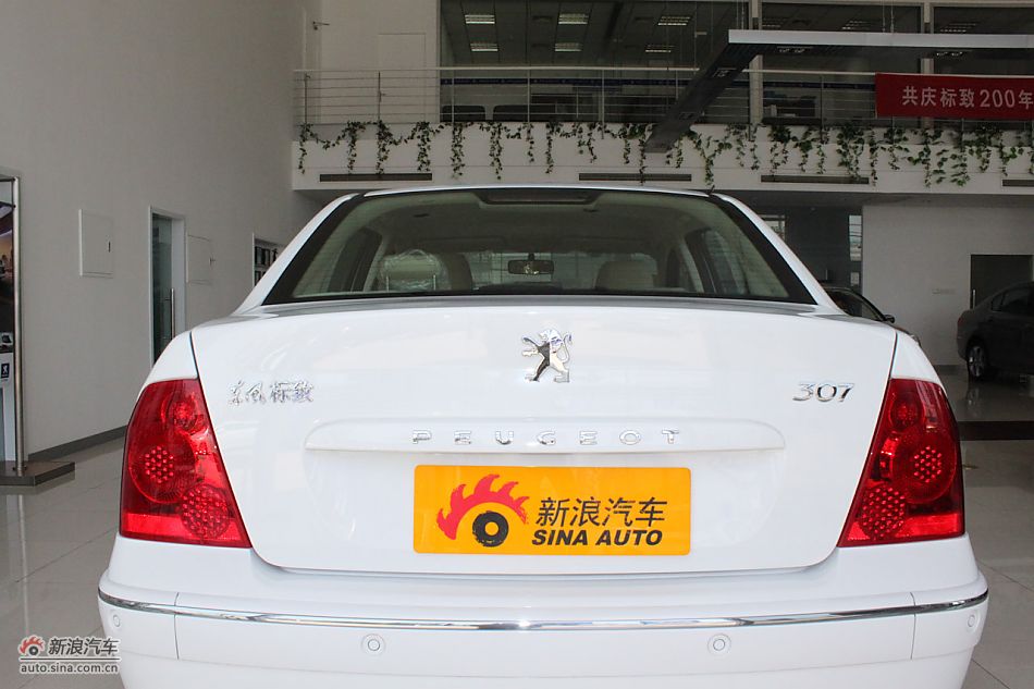 新标致307三厢外观细节