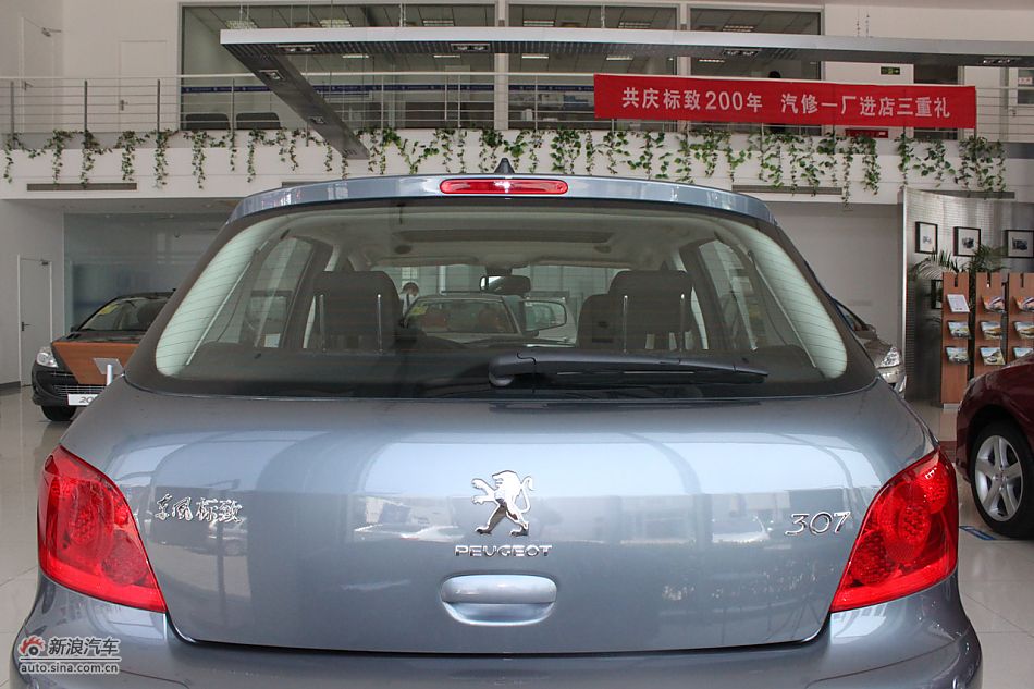 新标致307两厢外观细节