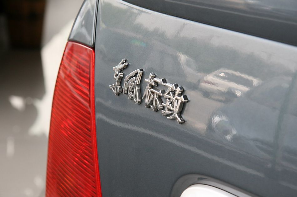 神龙汽车标致307尾部细节