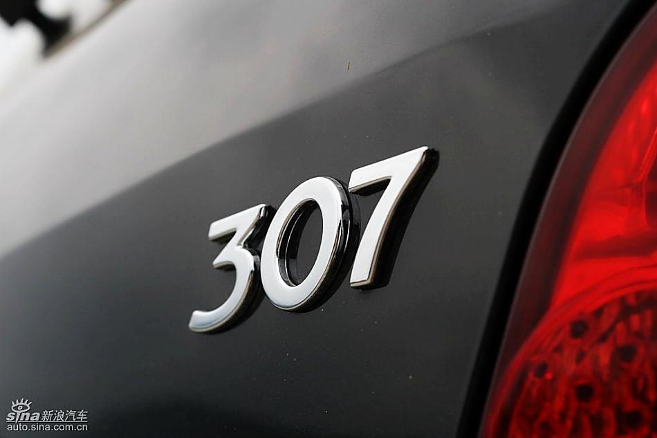 两厢307外观