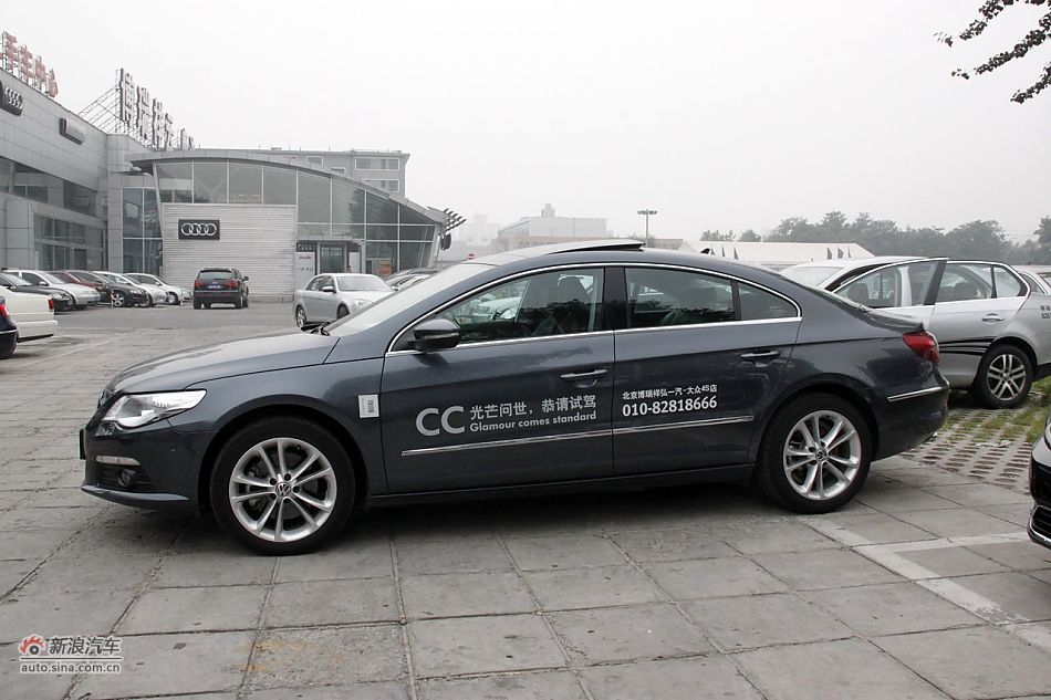 2011款大众CC 2.0TSI至尊型