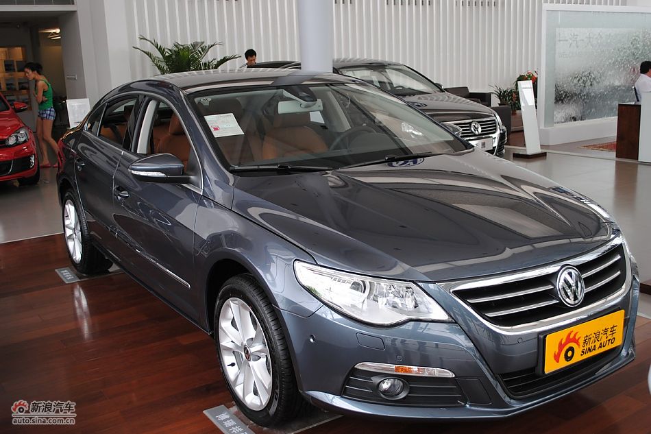 一汽大众CC外观