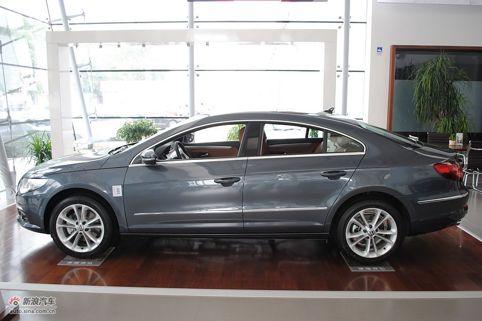 一汽大众CC外观