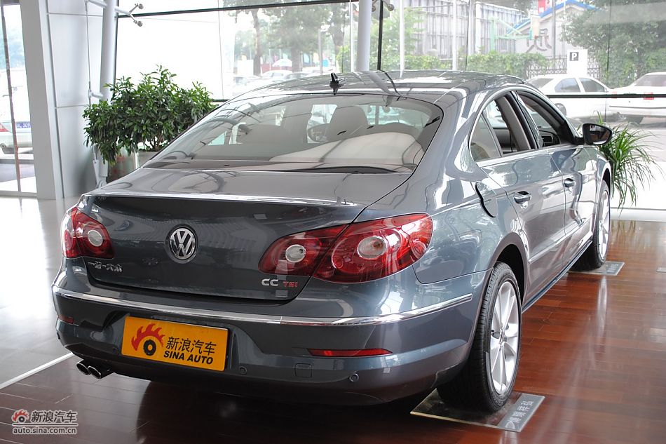 一汽大众CC外观