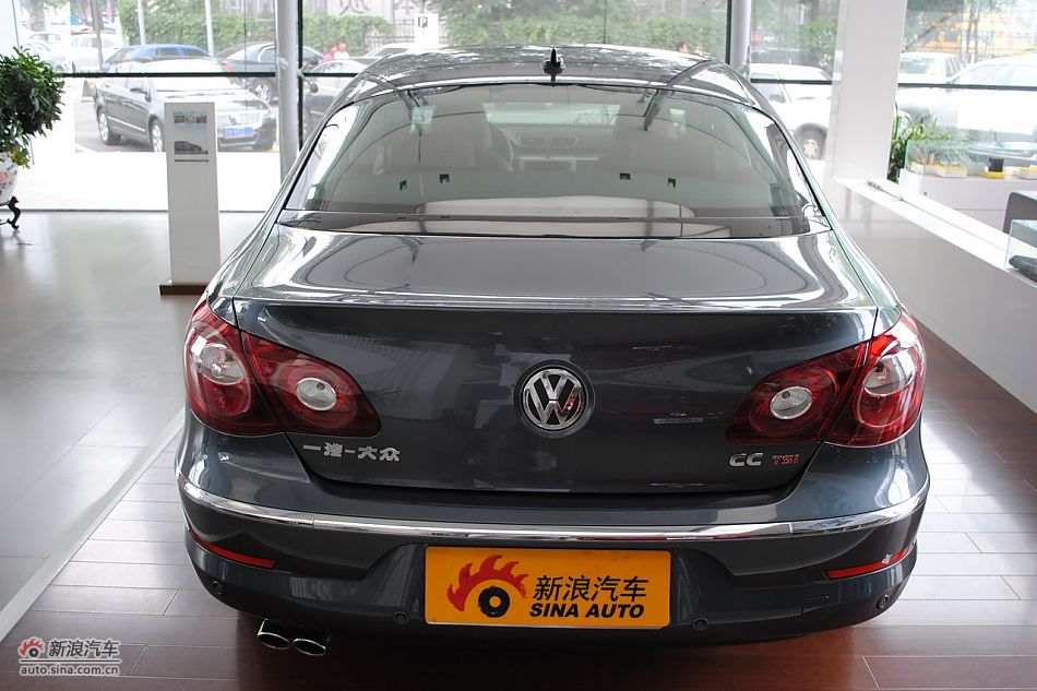 一汽大众CC外观
