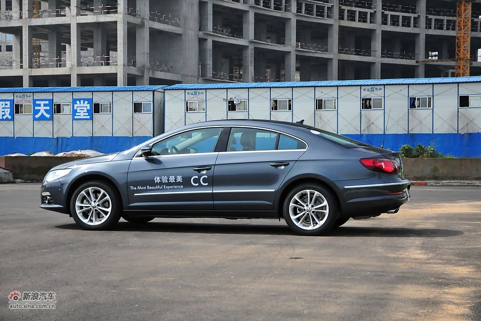 大众CC至尊版外观