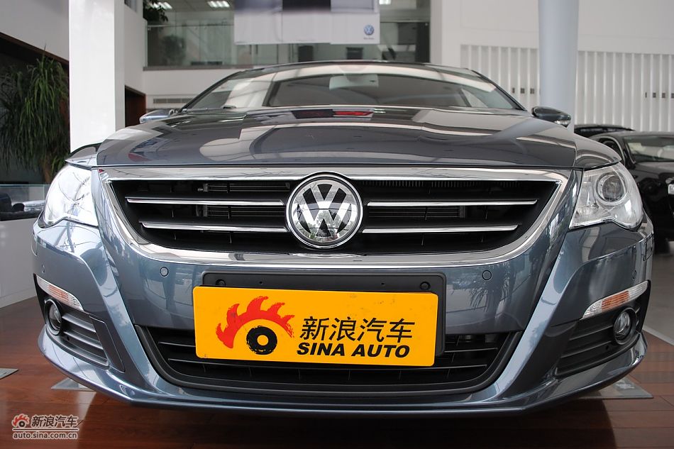 一汽大众CC外观