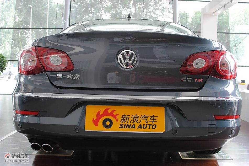 一汽大众CC外观