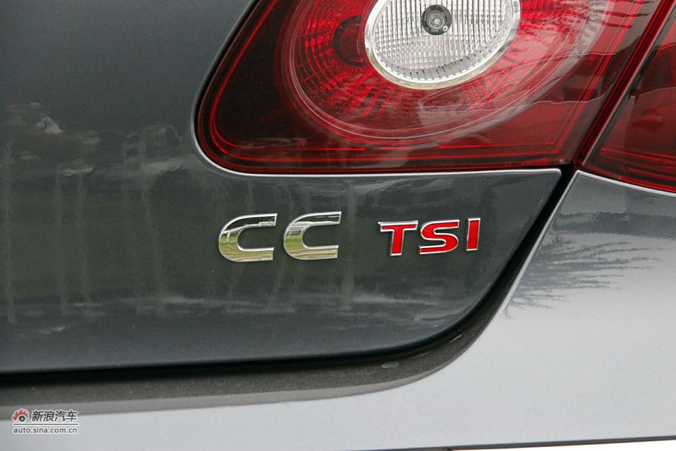 2011款大众CC 2.0TSI至尊型
