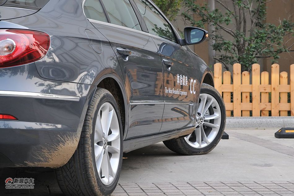 大众CC至尊版外观