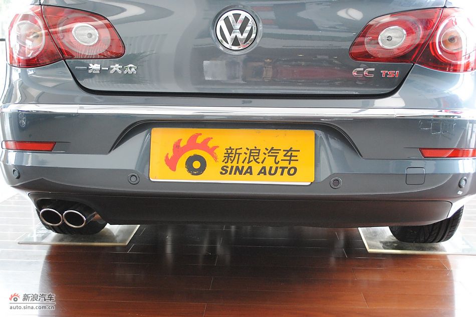 一汽大众CC外观